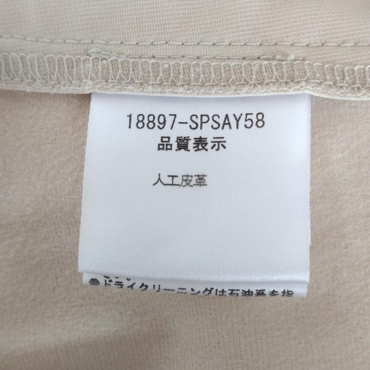 FOXEY NEW YORK(フォクシーニューヨーク) ワンピース サイズ40 M