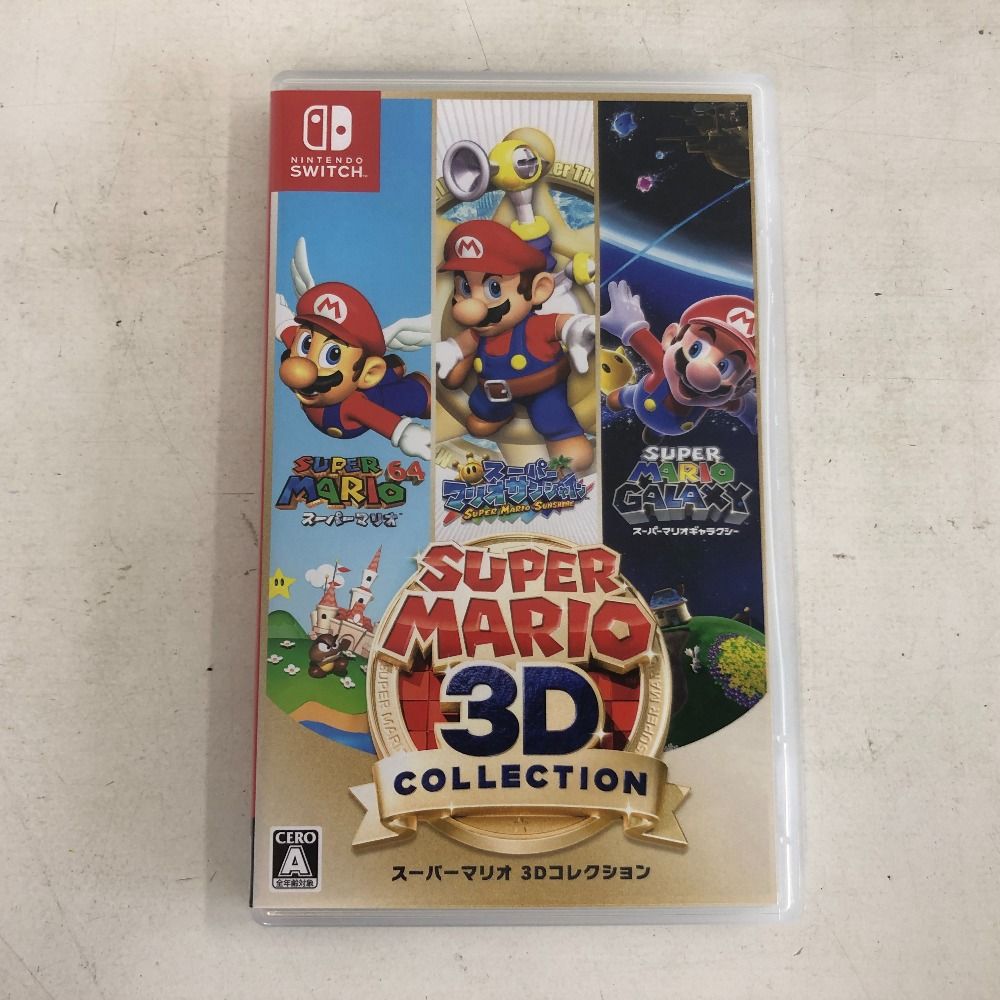 02w19679 Nintendo Switch スーパーマリオ 3Dコレクション ゲームソフト 品
