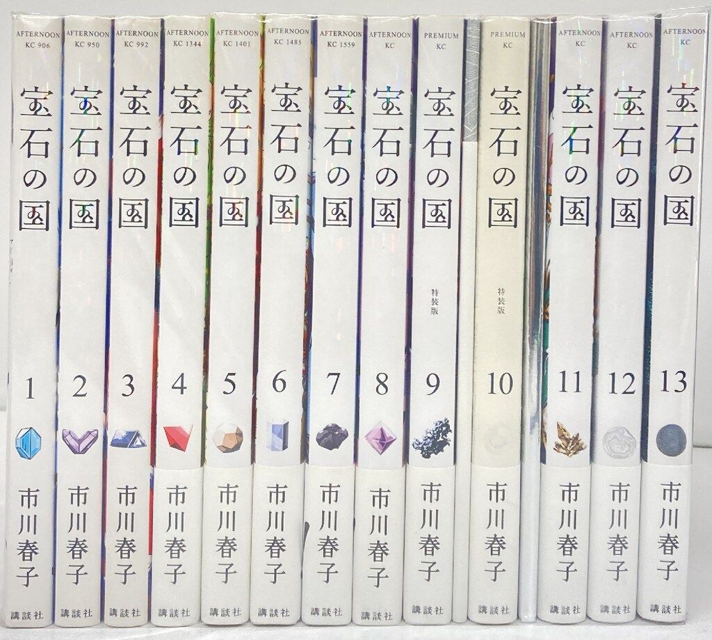 骨・軟部腫瘍および関連疾患 (最新整形外科学大系) [単行本] 吉川 秀樹 骨・軟部腫瘍および関連疾患 (最新整形外科学大系) [単行本