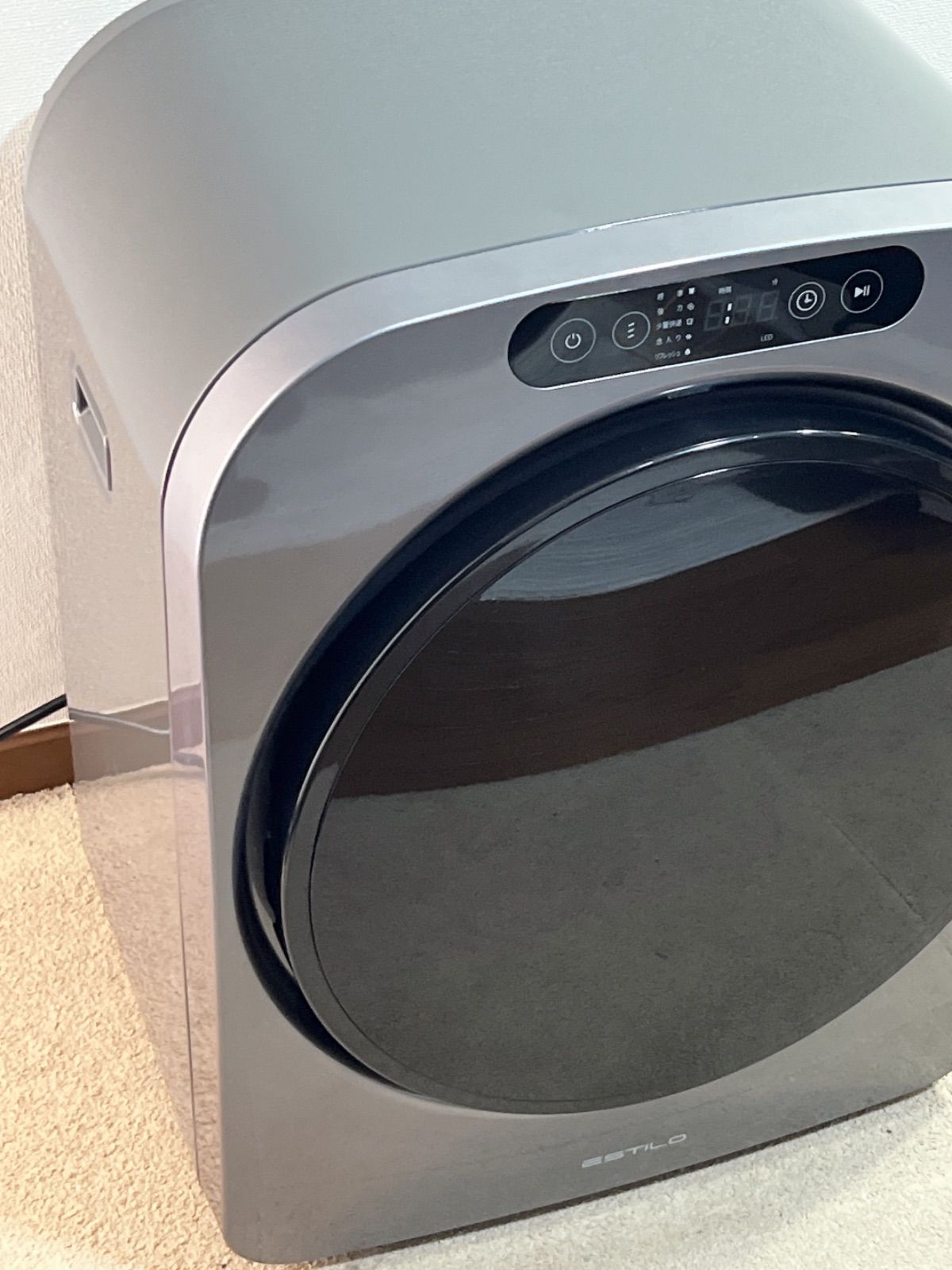 ESTILO 注文 小型衣類乾燥機