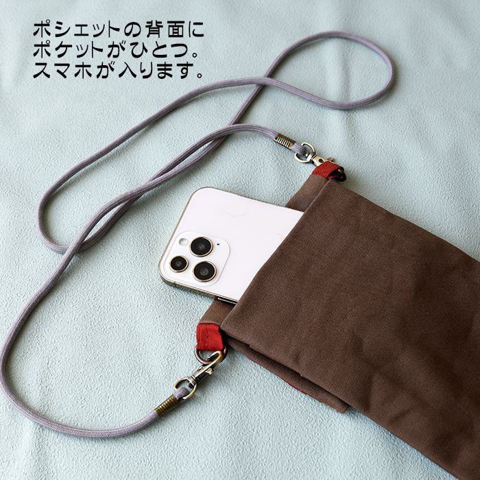 のサムネイル