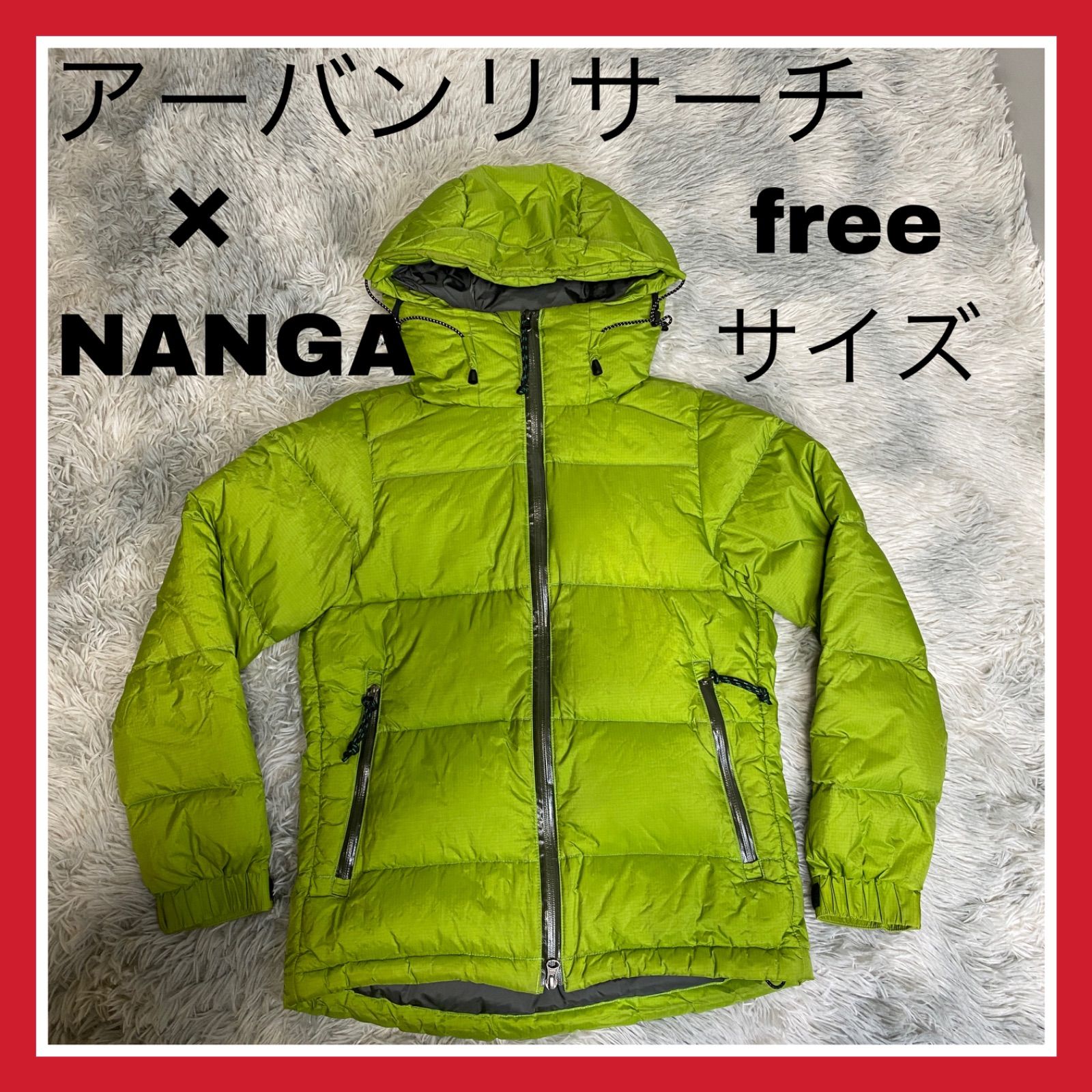 アーバンリサーチ ナンガ レディース ダウン ダウンジャケット 