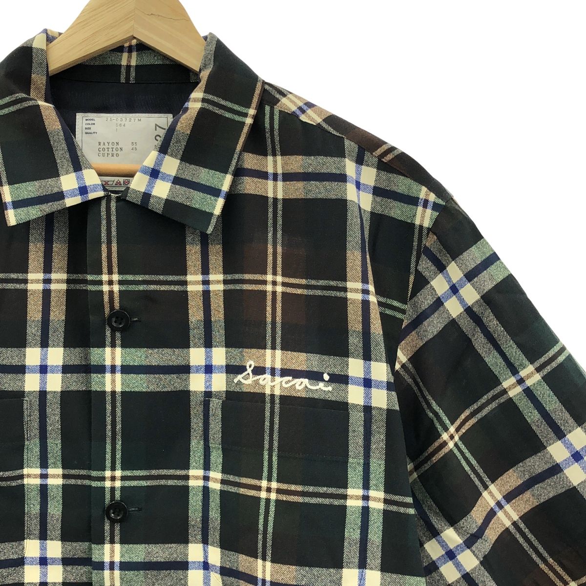 sacai サカイ Plaid Print Shirt オープン チェックプリント 半袖 シャツ 1 マルチ メンズ