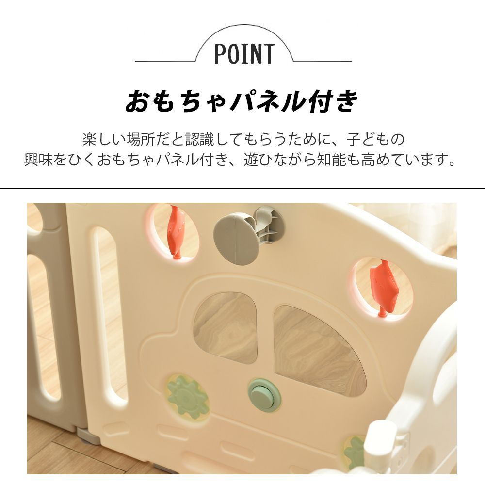 折りたたみ 14枚セット