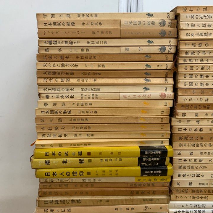 岩波新書　　中公新書　新潮新書　PHP まとめ売り　セット 岩波新書 中公新書 新潮新書 PHP まとめ売り セット - メルカリ