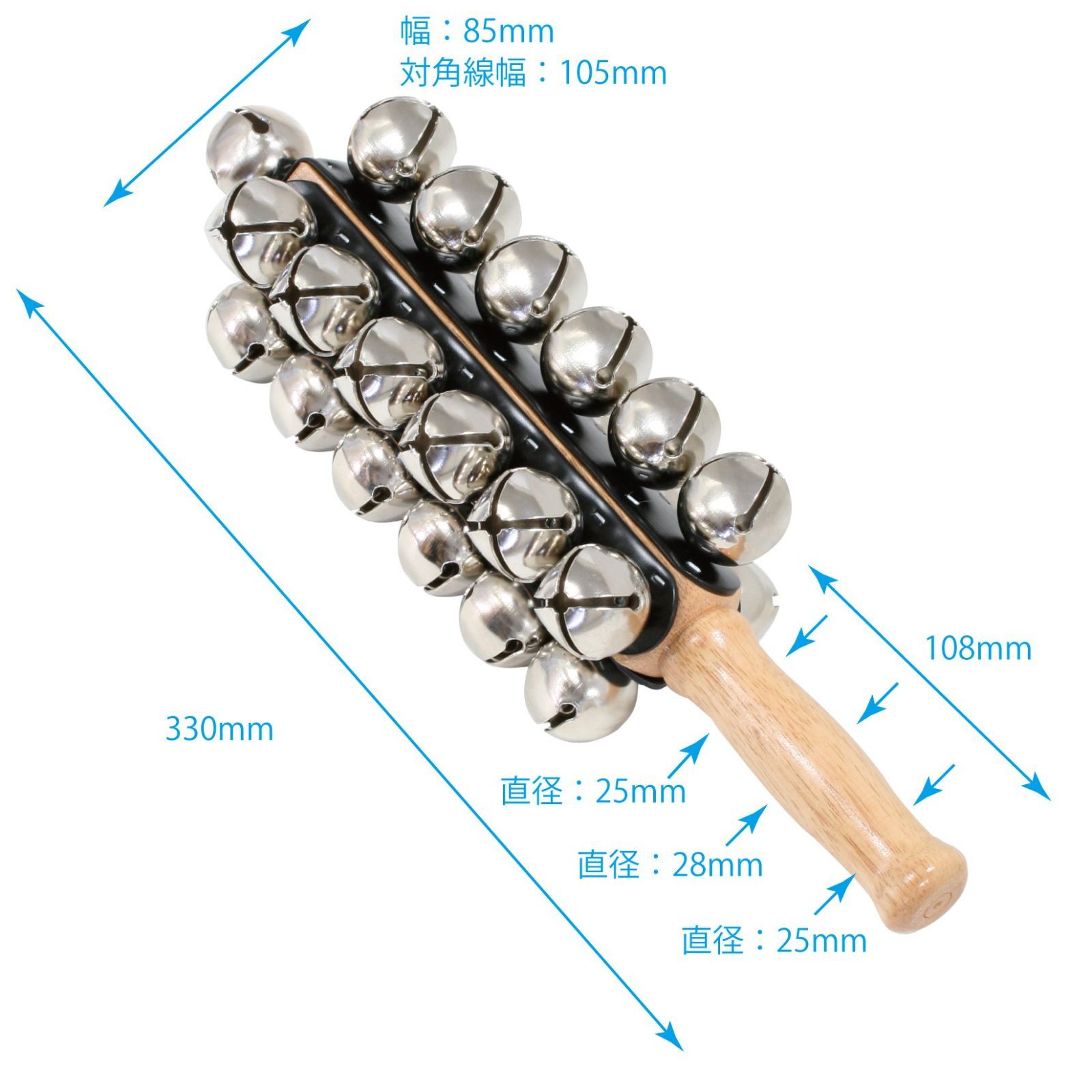 全長340mm 大