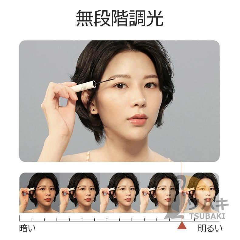 女優ミラー 円型