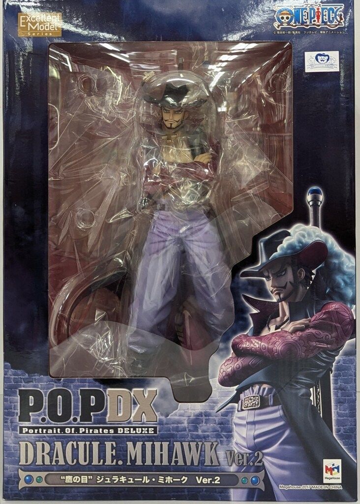 pop one piece ワンピースフィギュア ミホーク ワンピース