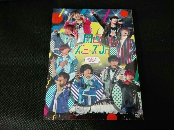 素顔4(関西ジャニーズJr.盤)/[3DVD]/ジャニーズアイランドストア限定 素顔4｜ジュニア｜Storm Labels OFFICIAL SITE