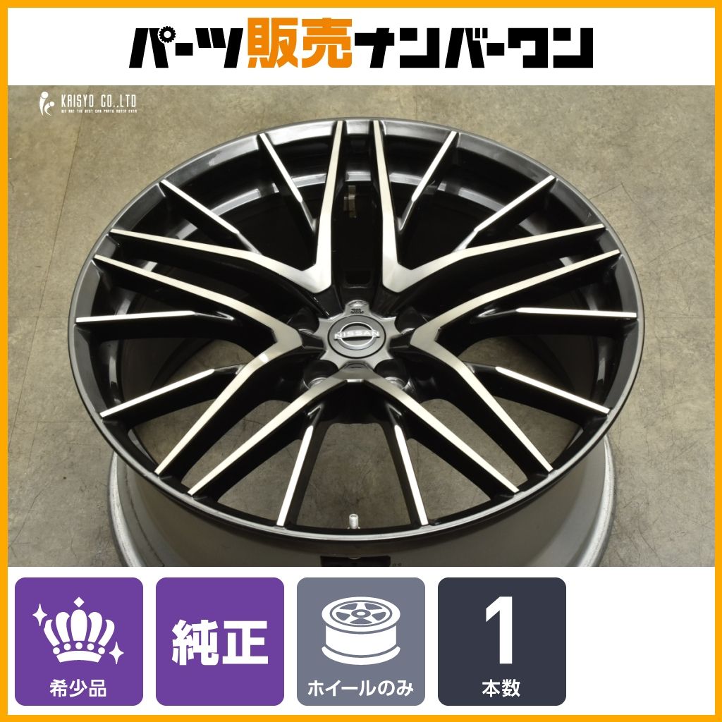 245/40R20 新品タイヤ レクサス RX 20インチ純正ホイール TPMS レクサス RX バージョンL 純正 ホイール 20インチ 245/40R20 新品