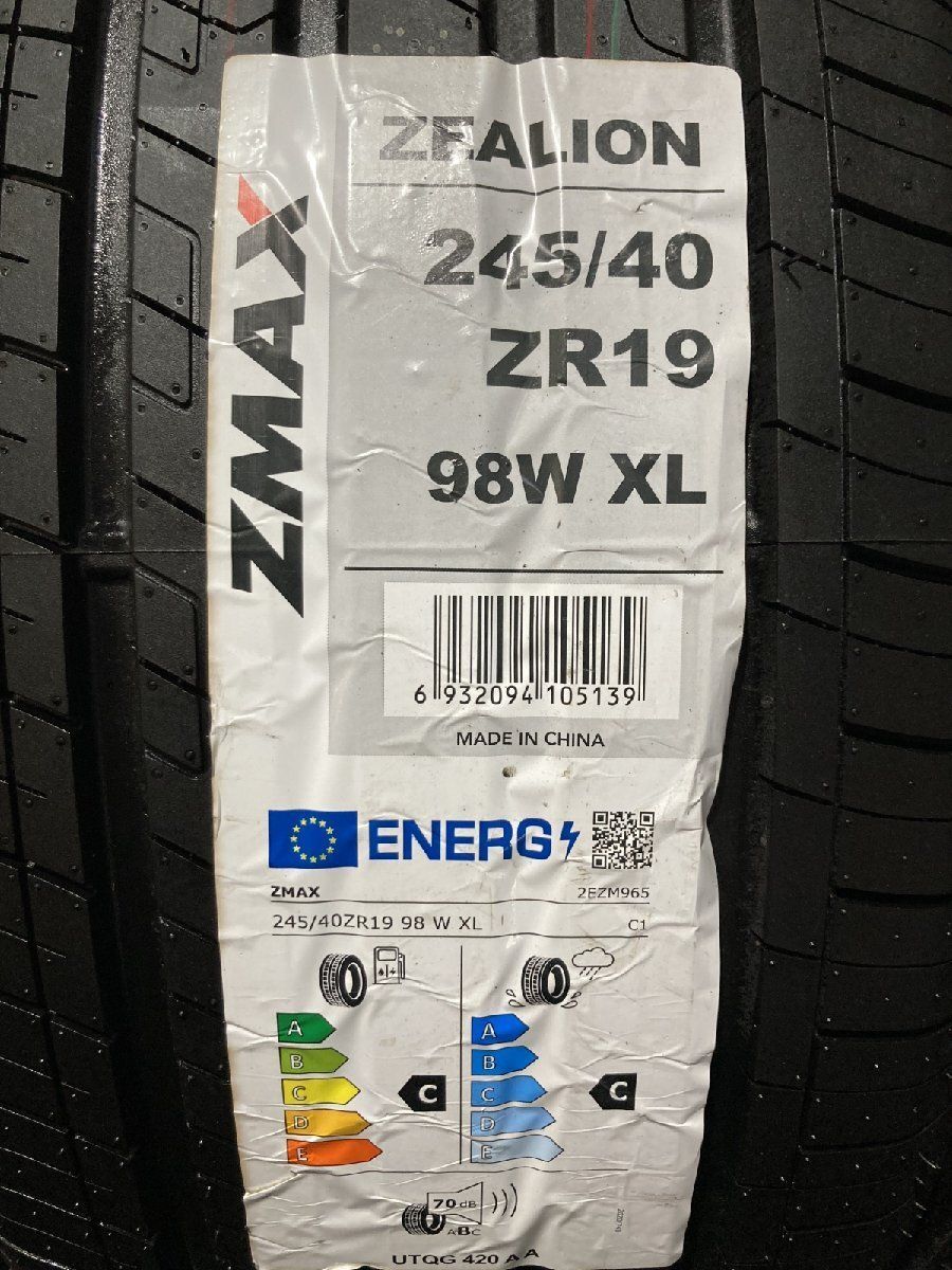 【新品】札幌発 引取可 2024年製 ZMAX ZEALION 245/40ZR19 98W 19インチ 夏タイヤ 4本 audi/A4オールロードクワトロ等 バラ売り可 (KTG018) 新品】札幌発 引取可 2024年製 ZMAX ZEALION 245/40ZR19 98W 19インチ