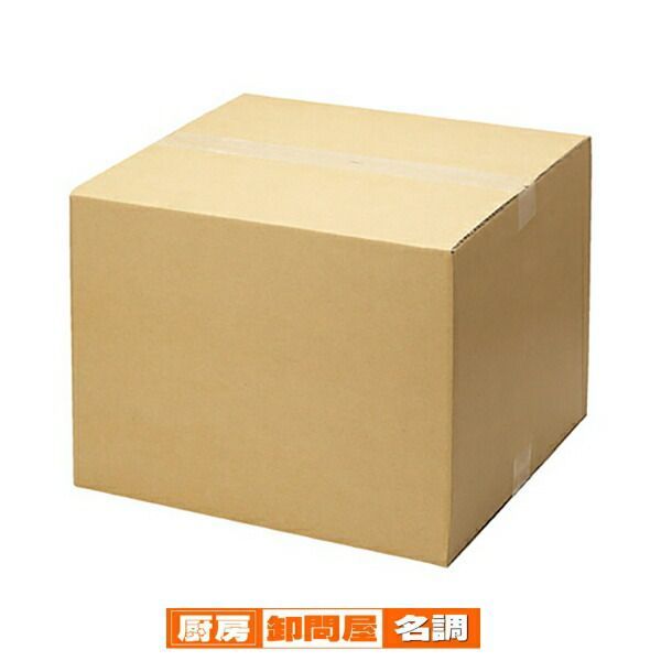 ダンボール 45×40×35cm 30枚 61-318-3-15 店舗運営用品 梱包用品 ダンボール 梱包ケース ダンボール 店舗什器 小物 ディスプレー ギフト ラッピング 包装紙 袋 消耗品 店舗備品