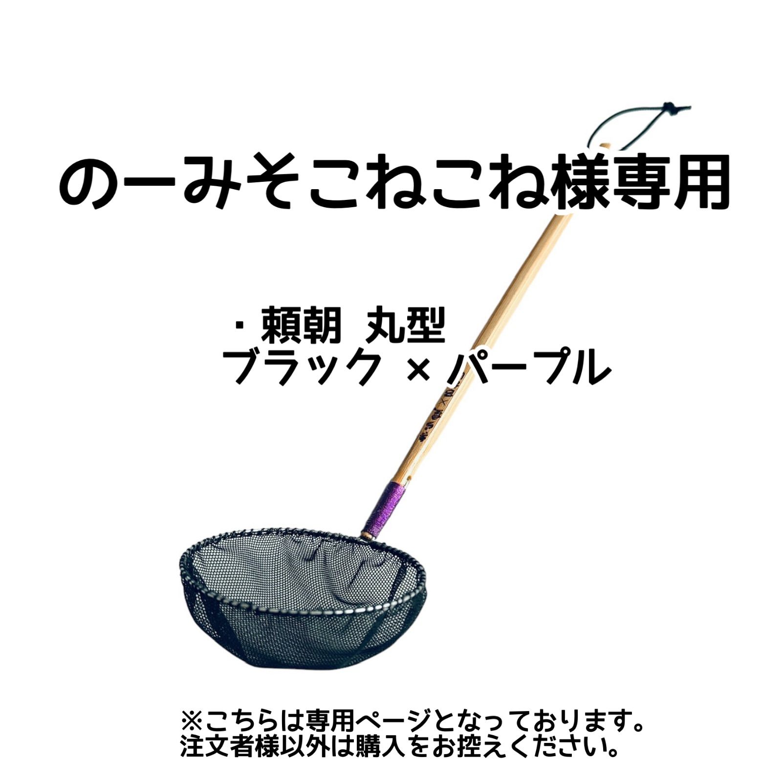 ドイツ製 ラバースタンプ マウント済 『ショーウィンドウを眺める