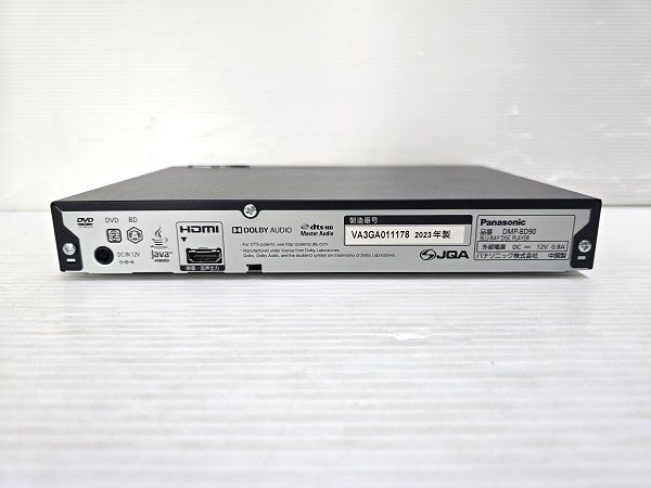 Panasonic ブルーレイプレーヤー DMP-BD90-K 2023年製 楽天市場】【完全1年保証/3年延長可】 Panasonic パナソニック DMP