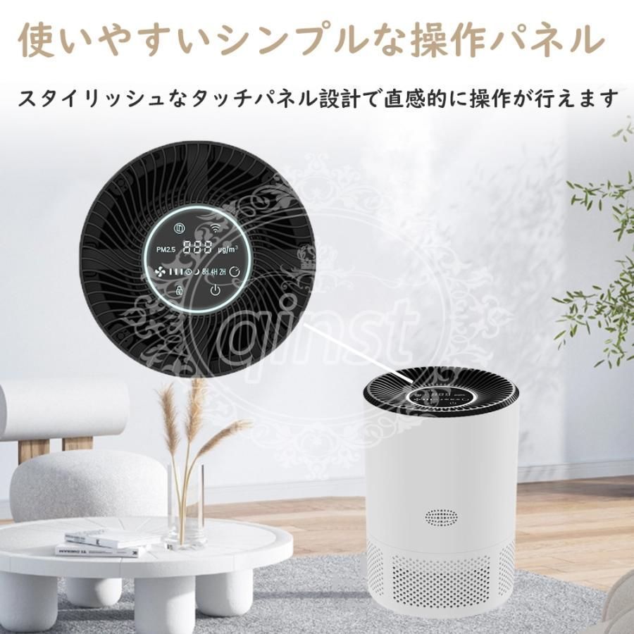 三段調整