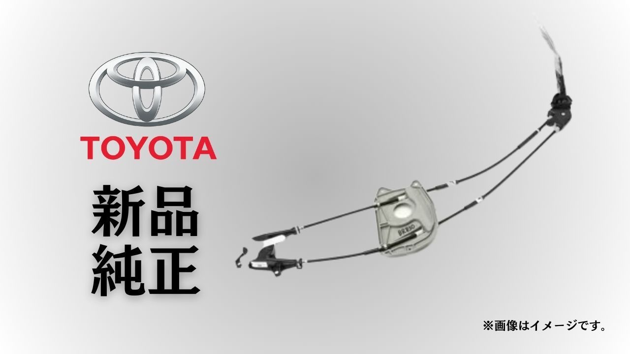 トヨタ 純正 メーカー 正規 スライドドア アタッチメント LH アルファード ANH10 MNH10 前期 左側 スライドドアローラー アルファード10系 左 ドアレール 純正部品 交換 修理 予防整備