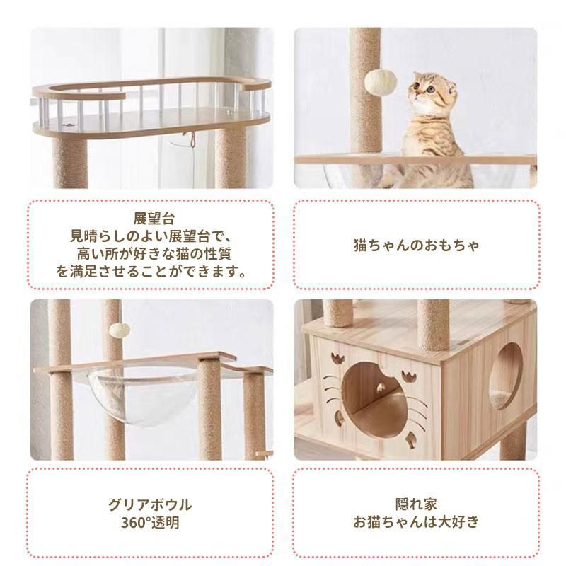 据え置き