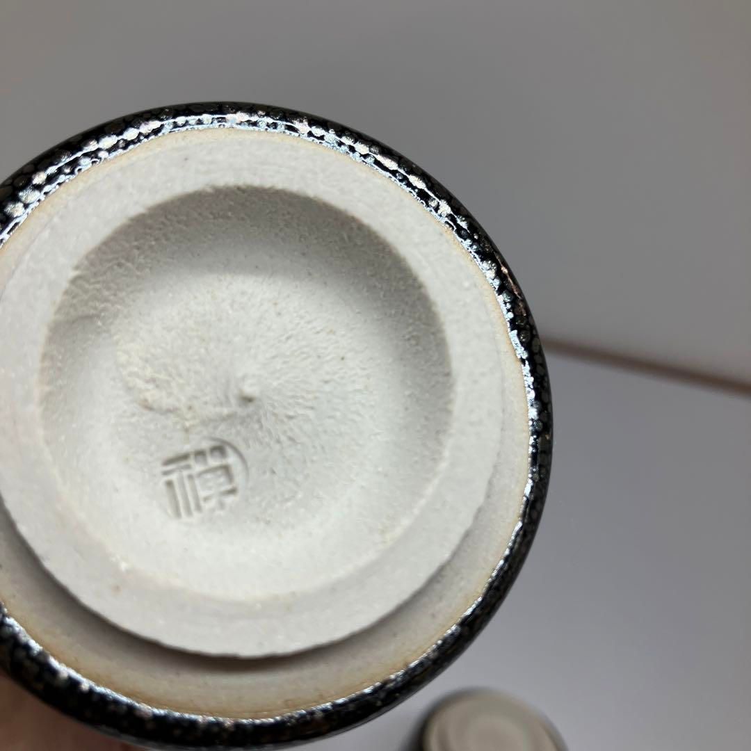 佐々木禅 鉄釉 湯呑一対 共箱 東K5-0729①タサチ - メルカリ