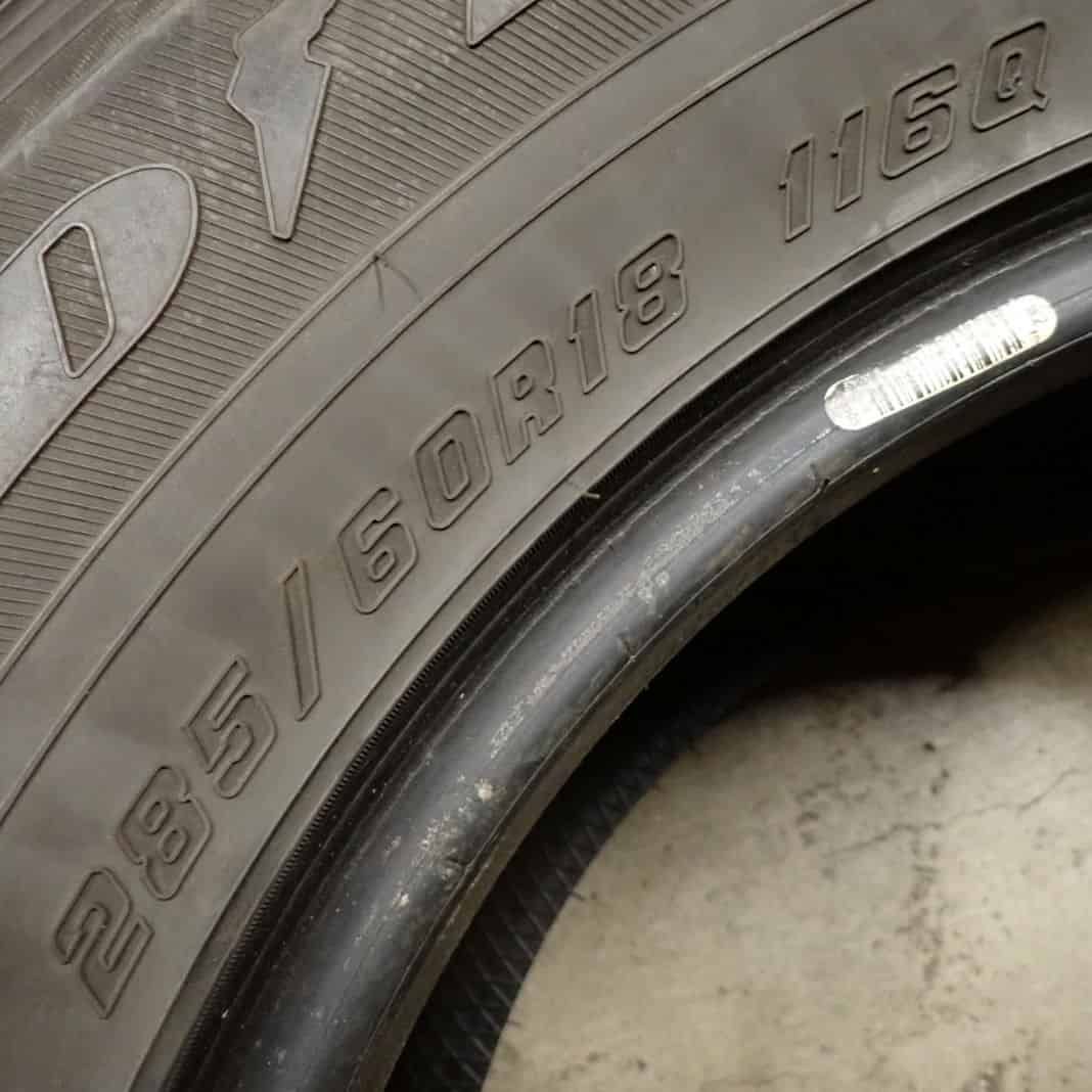 残り溝80％程度