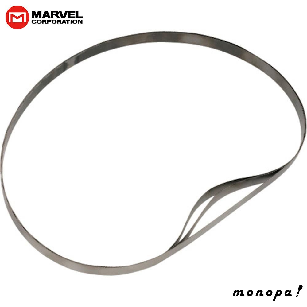 マーベル MARVEL 充電式バンドソーブレード JBB-835