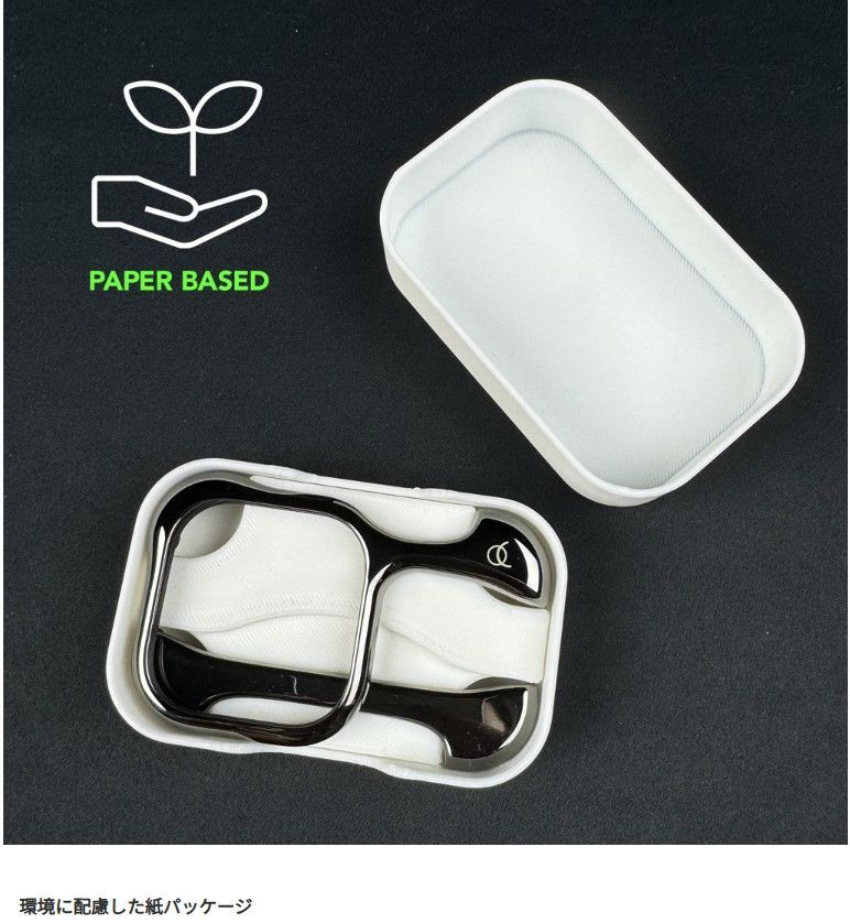 Arc アーク iPhone 16 Arc Pulse アルミ ミラーシルバー アルミバンパー アルミニウム合金7075 AC27923i16 WWW_OPDRERGINERDOGAN_COM