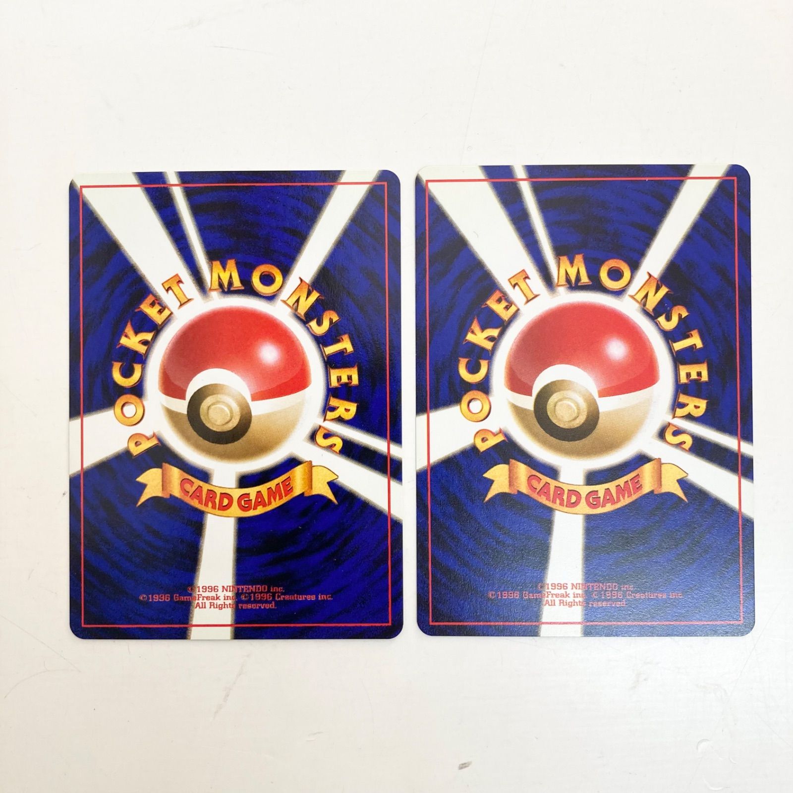 ヤドン ヤドラン ポケモンカード 旧裏 拡張パック 第3弾 化石の