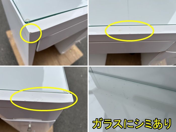 クレール ホワイト