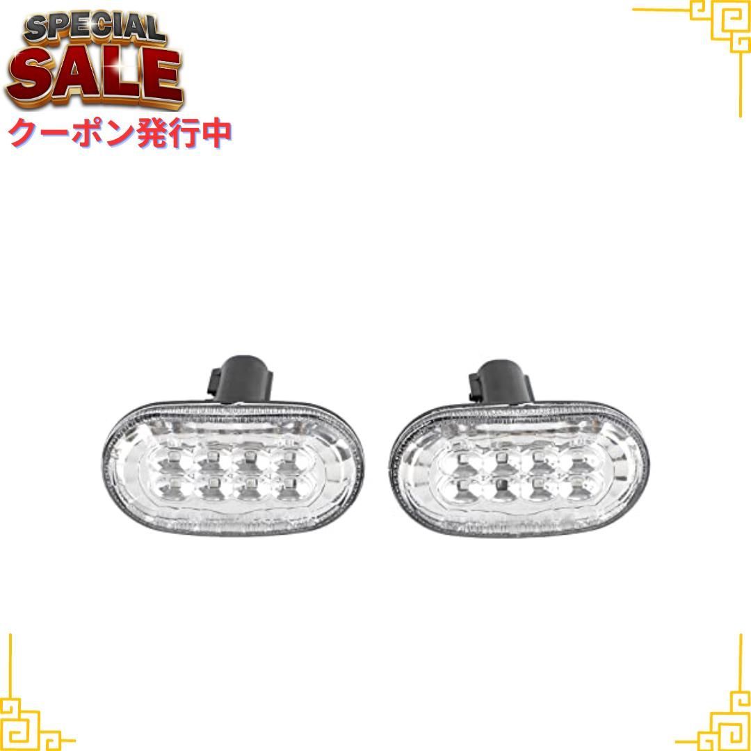 新型ジムニー 、JB64 JB74 LEDサイドマーカーランプ クリアー