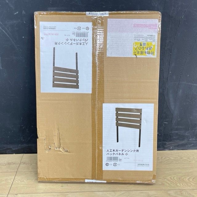 Nike サッカーシューズ 25.5cm ホワイト/レッド EクラスW124セダン 124022 124023 124028 124030 フロント 左右セット