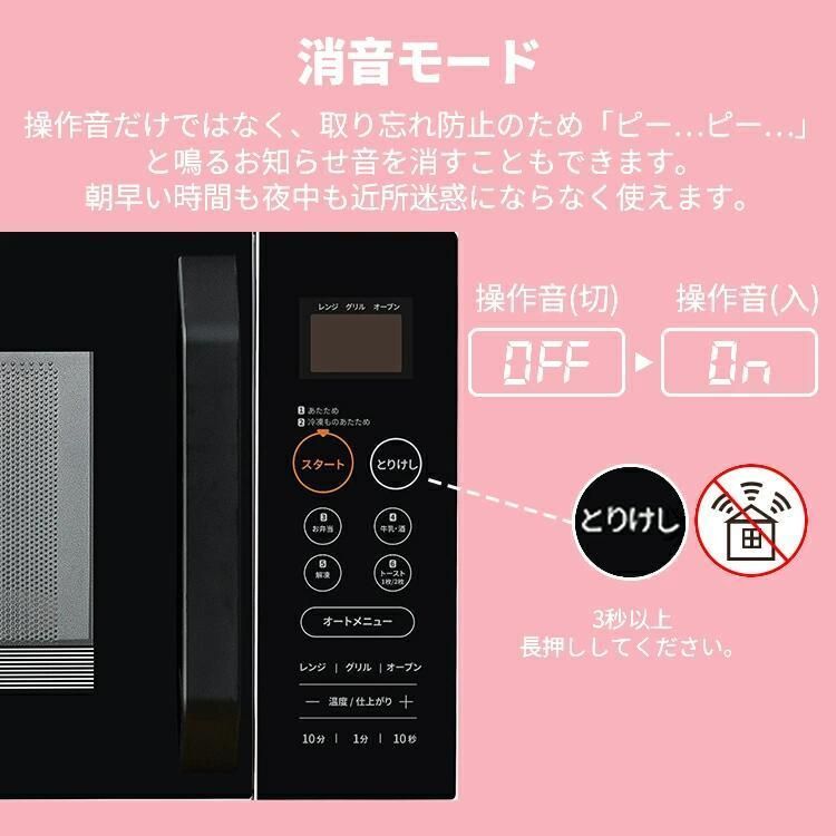 2年メーカー保証