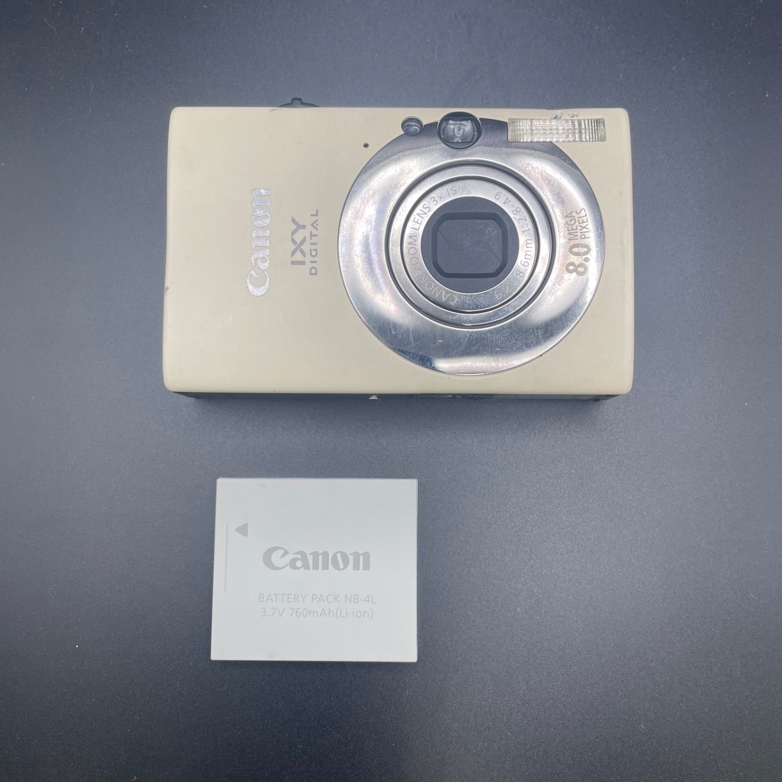 Canon IXY 2015 クリーム色 - メルカリ