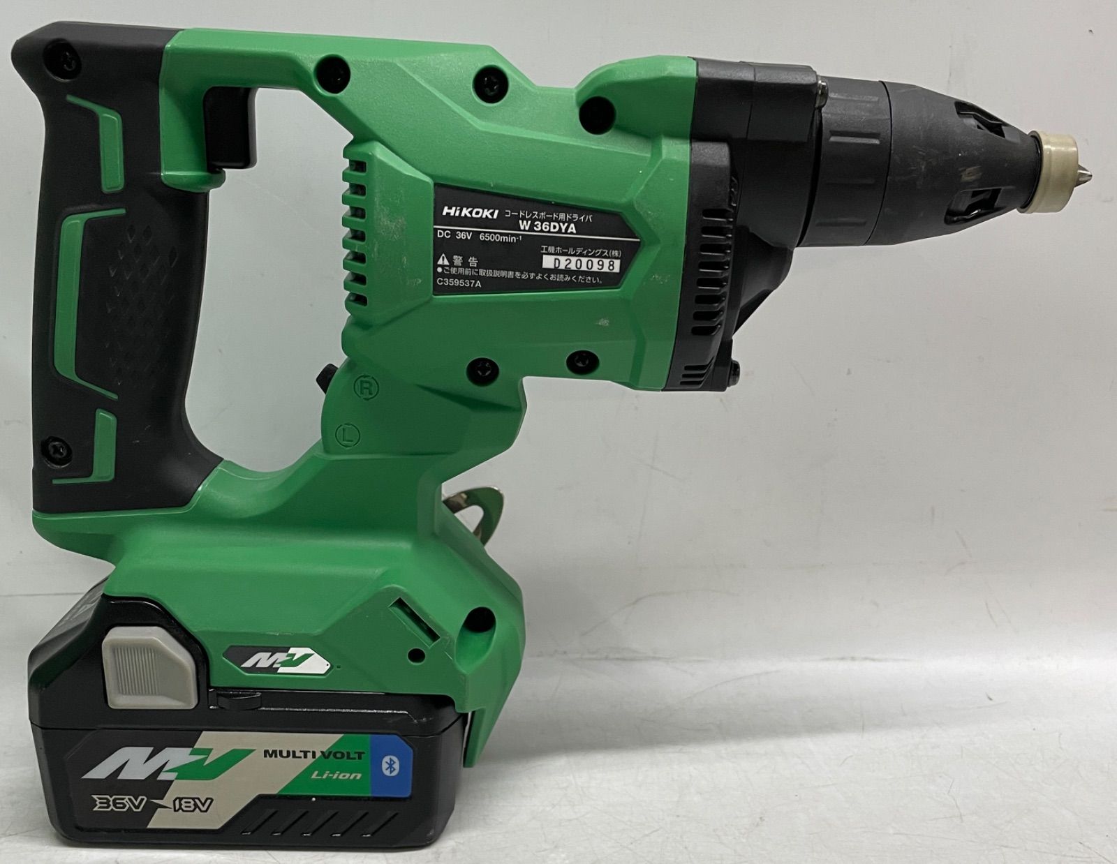 HiKOKI コードレス ボード用 ドライバ W36DYA 動作|回転 済み 36V バッテリー1個付き |