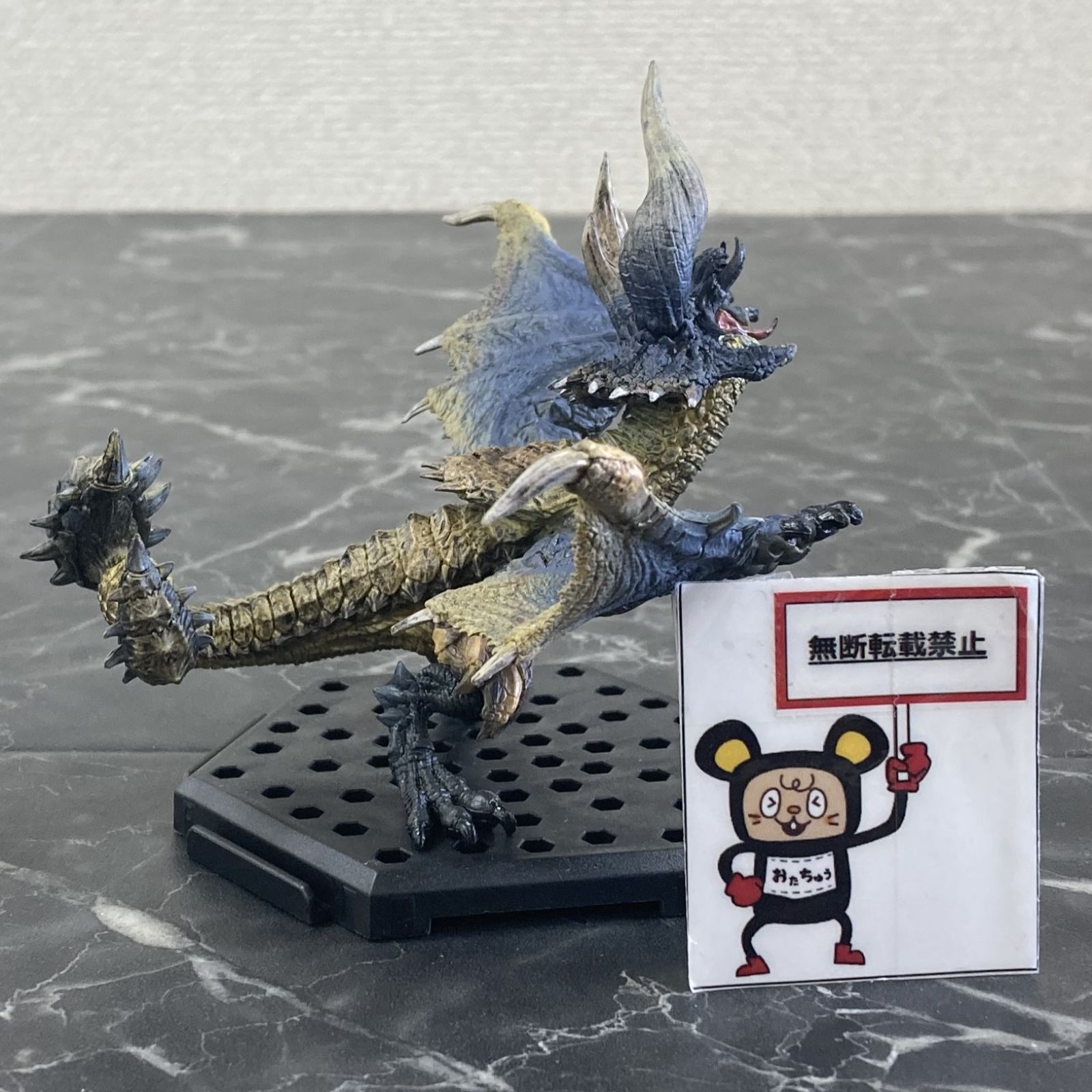 モンスターハンターフィギュア ディアブロスディアブロス亜種鏖魔ディアブロス 61YsShxBTDL._UF350,350_QL50_.jpg