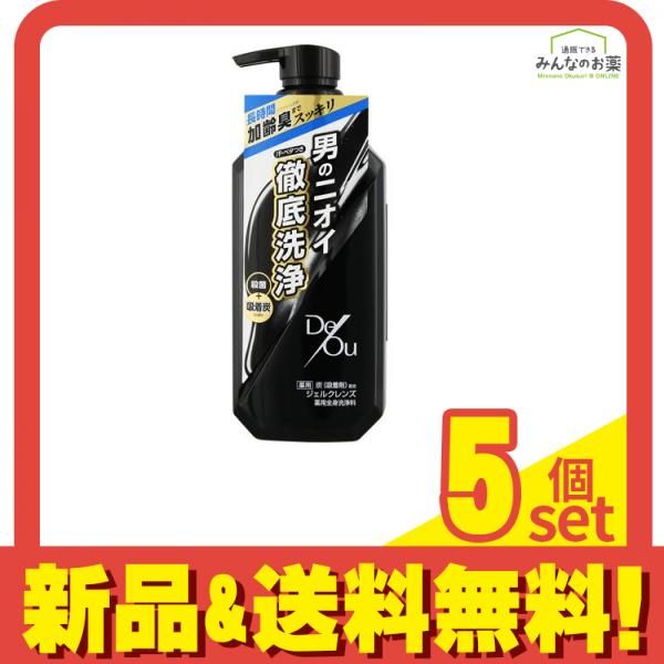 デ・オウ 薬用ジェルクレンズ (メントール) ポンプ本体 520mL 5個