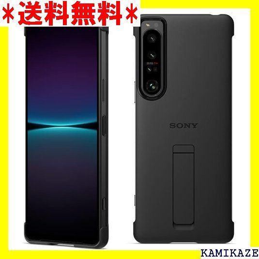 ☆大人気 ソニー純正 国内 Xperia 1 IV SO-51C d ブラック