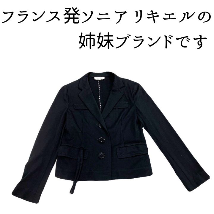 RYKIEL ソニア