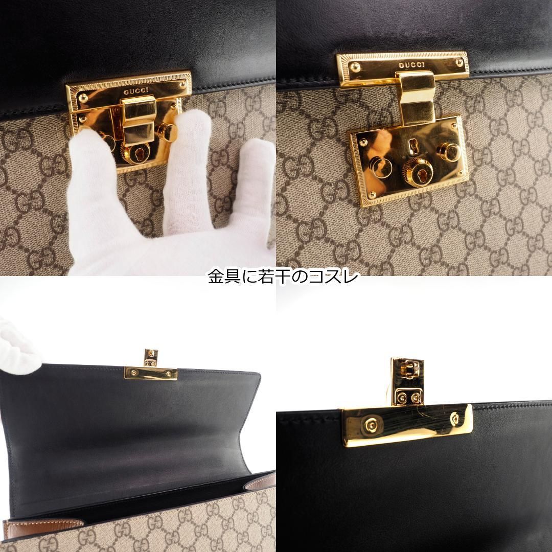 【ほぼ新品】グッチ ハンドバッグ　ショルダーバッグ　GG スプリーム　798 楽天市場】GUCCI グッチ オフィディア GGスプリーム