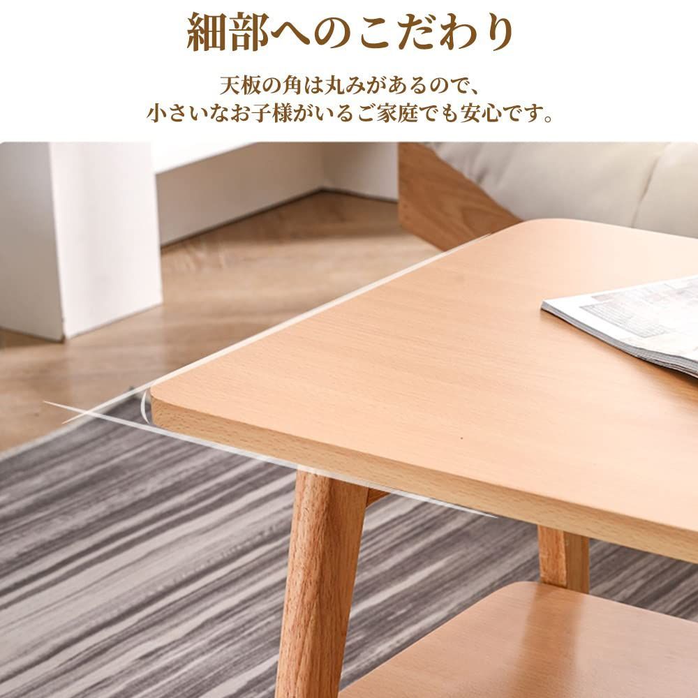 新品 Yumcute ローテーブル 棚付き 幅80cm 折りたたみ センター