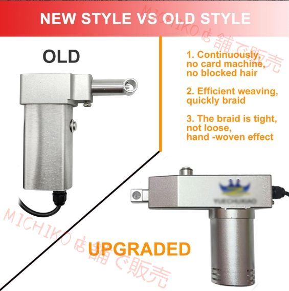 アップグレードドレッドロックマシン ハンドヘルド自動ドレッドロックマシン Locs用ドレッドロックメーカー 長い人毛と人工毛用 WWW_SHINETEETH_COM