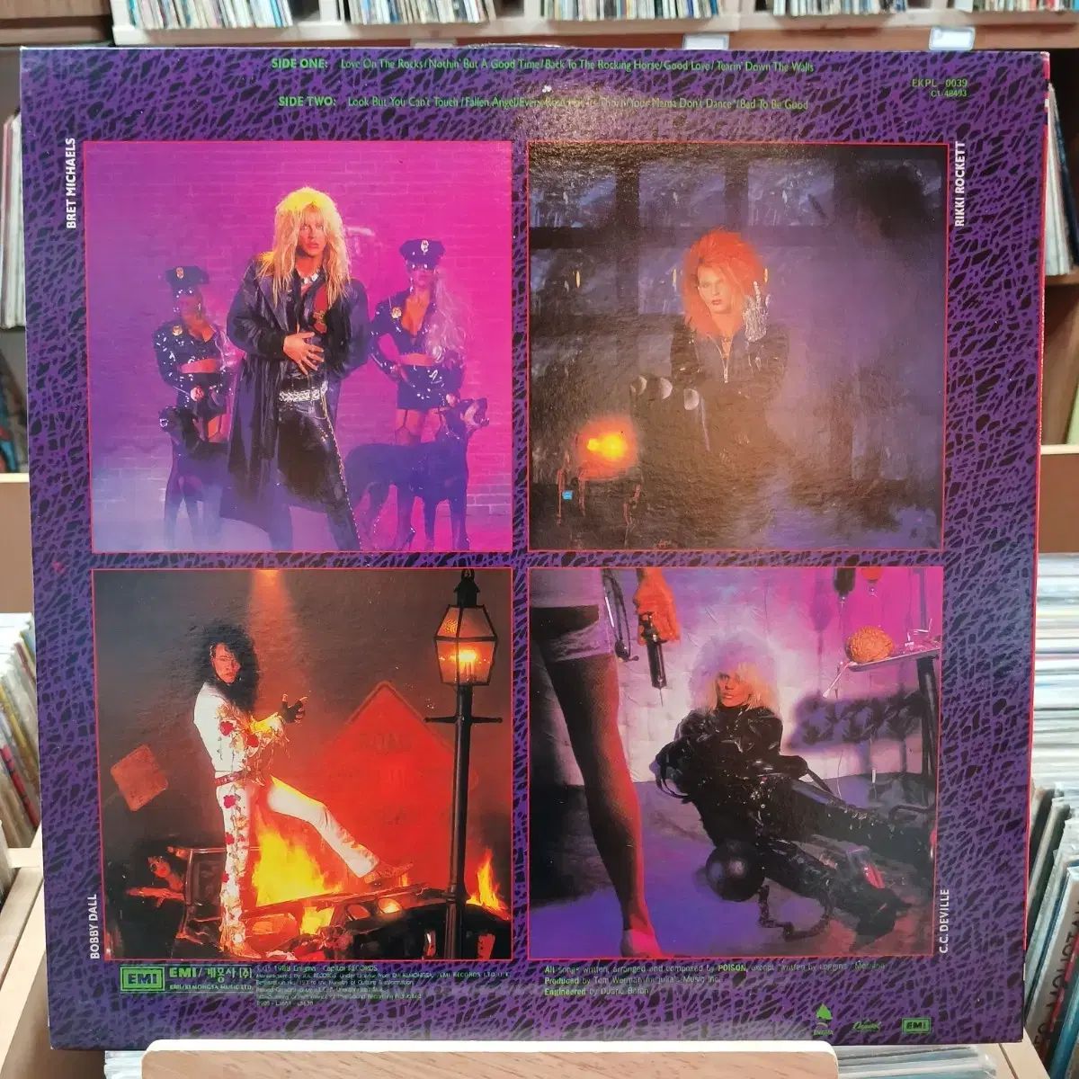 毒 （ POISON ） LP - メルカリ