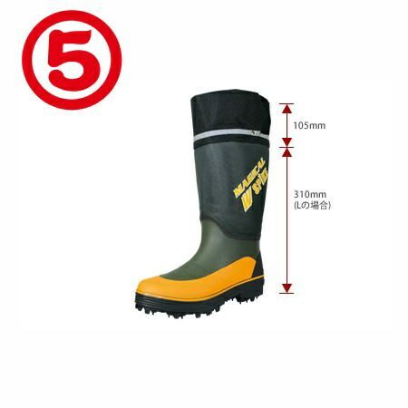 丸五 山林 土木 作業用ブーツ マジカルスパイク ＃950 | メンズ 滑りにくい 作業用 靴 現場 作業靴 ワークブーツ ワークシューズ 野外