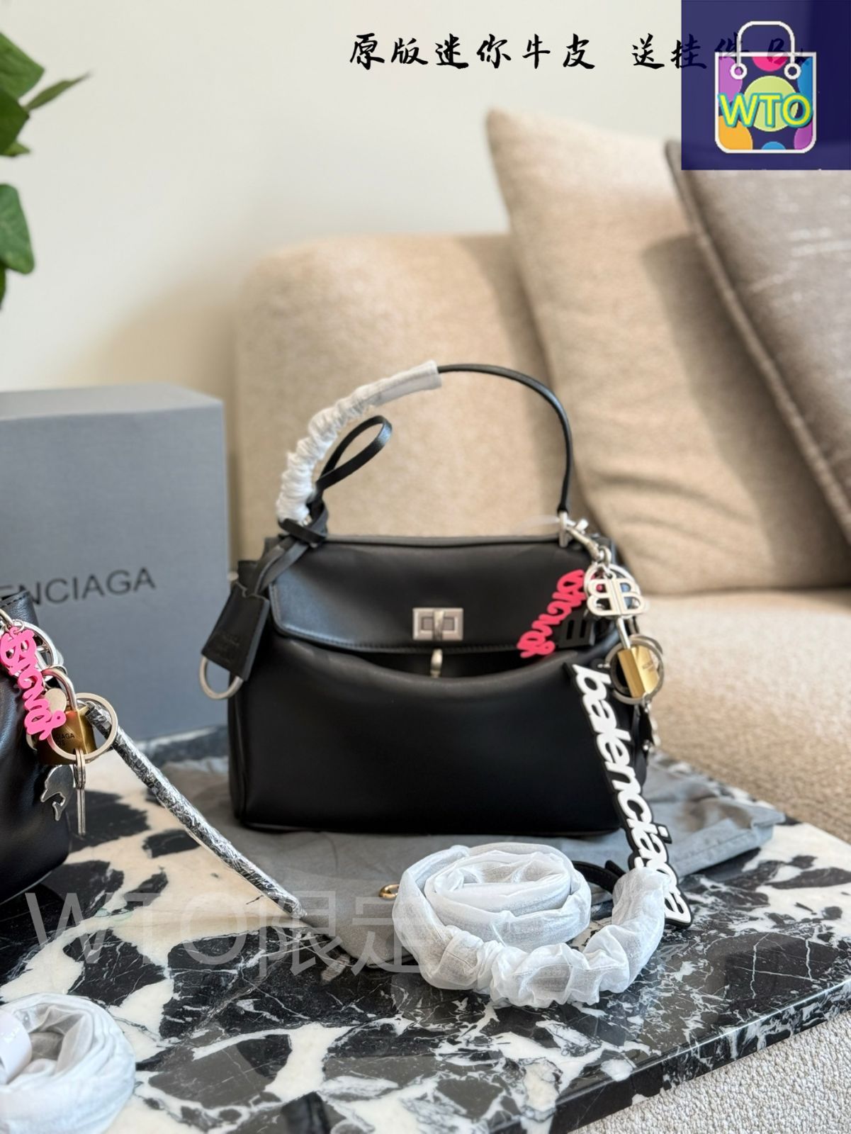 今日特価】Balenciaga Rodeo Bag バレンシアガ ロデオ バッグ