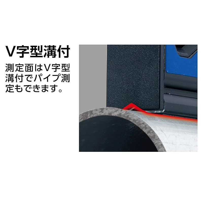 1500mm マグネット付