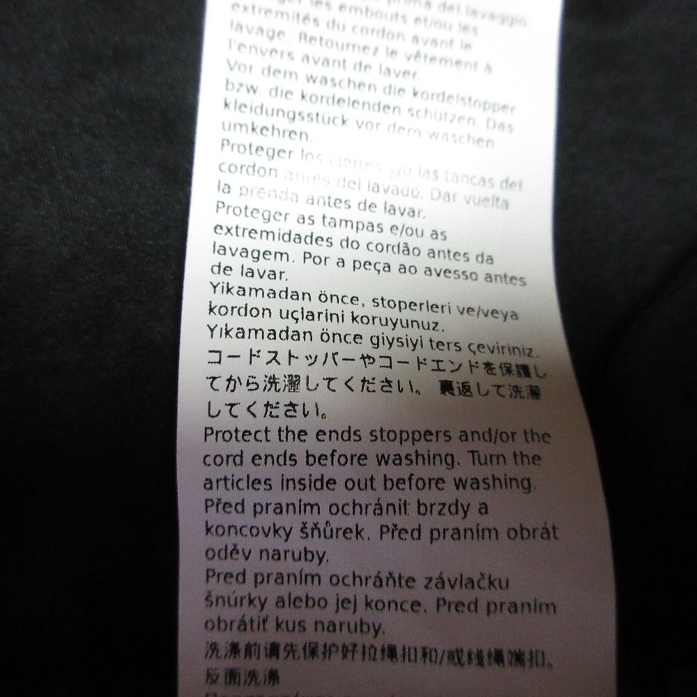 美品 S Max Mara エス マックスマーラ 2024年モデル リボン ロング  