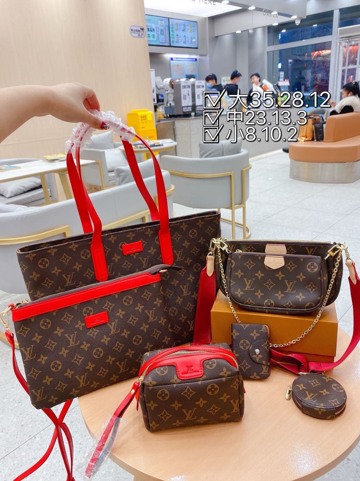 ルイヴィトン LOUIS VUITTON  バック ショルダーバッグ  ハンドバッグ  財布  3点セット