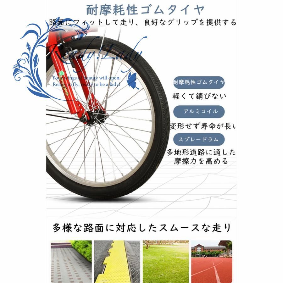 人気推薦◇20インチ三輪自転車 大人用 高齢者用 三輪車 座席付き 背もたれ シートベルト 座席高さ調節可能 アショッピングバスケット付き - メルカリ