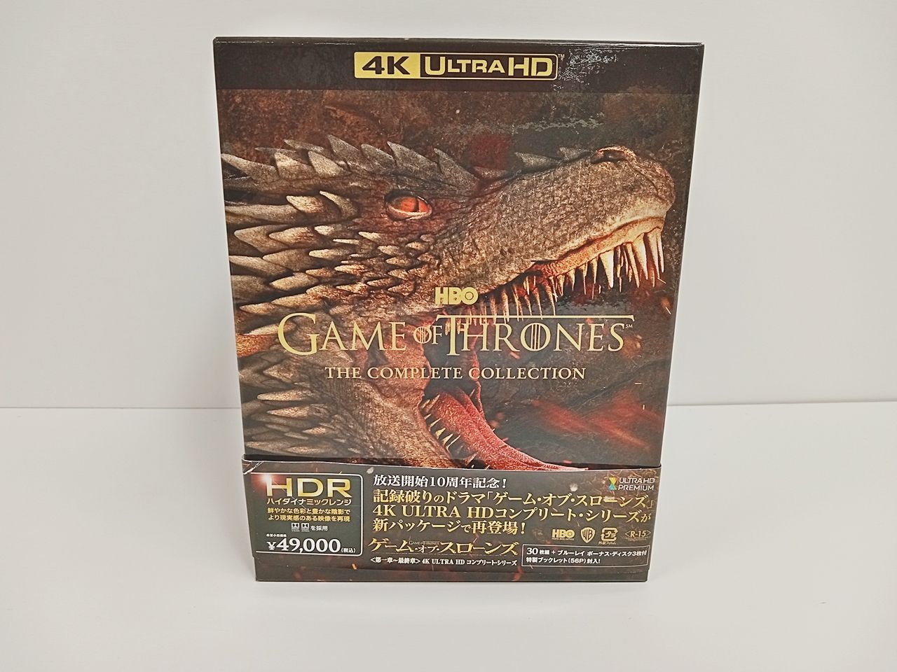 GAME OF THRONES ゲーム・オブ・スローンズ コンプリートシリーズ 洋画 Blu-ray ブルーレイ 開封済み 中古 [MB-3616]  - メルカリ