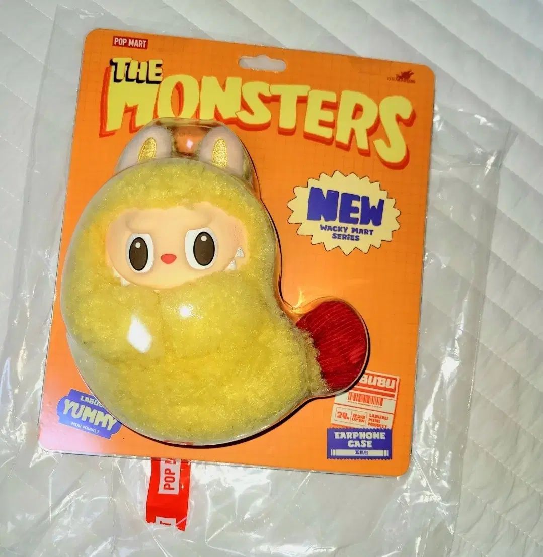 正規品 Labubu(ラブブ） エビフライ - メルカリ