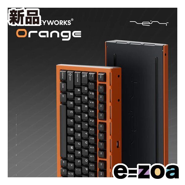 HOVEY WORKS ホビーワークス ゲーミングキーボード ZENT75-HE 8K|0.1ms|0.01RT|0.005刻み|オレンジ ZENT75-HE Orange 2649893