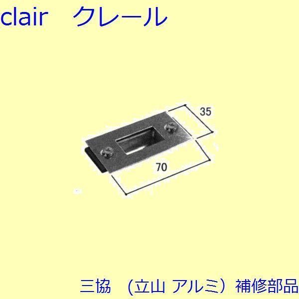 rococonail様専用】【8個セット】DUO クレンジングバーム 赤箱